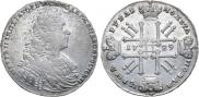 1 rouble 1729 year