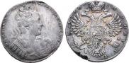 1 rouble 1730 year