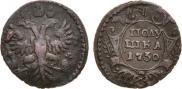 Polushka 1730 year