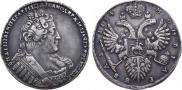 1 rouble 1734 year