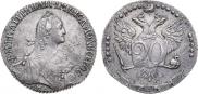 20 kopecks 1768 year