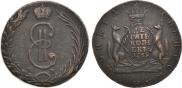 10 kopecks 1769 year