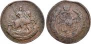 2 kopecks 1788 year