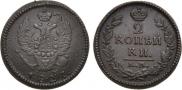 2 kopecks 1827 year