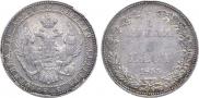 3/4 roubles - 5 złotych 1833 year