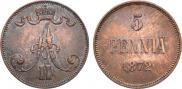 5 pennia 1872 year