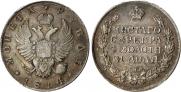 1 rouble 1814 year