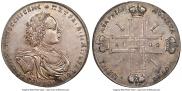 2 roubles 1722 year