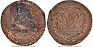 Polushka 1757 year