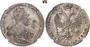 1 rouble 1727 year