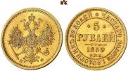 5 roubles 1859 year