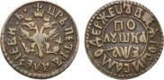 Polushka 1707 year