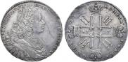 1 rouble 1727 year