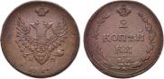 2 kopecks 1810 year