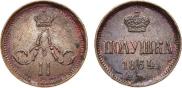 Polushka 1864 year