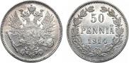 50 pennia 1914 year