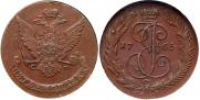 5 kopecks 1765 year