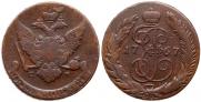 5 kopecks 1767 year