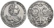 Poltina 1721 year