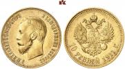 10 roubles 1911 year