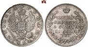 1 rouble 1814 year