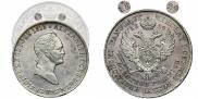 5 złotych 1829 year