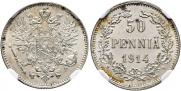 50 pennia 1914 year