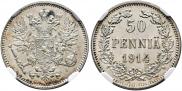 50 pennia 1914 year