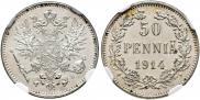 50 pennia 1914 year