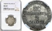 30 kopecks - 2 złotych 1840 year