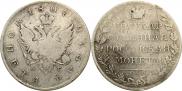 1 rouble 1807 year