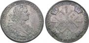 1 rouble 1725 year