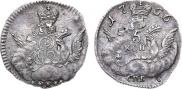 5 kopecks 1756 year