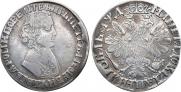 1 rouble 1704 year