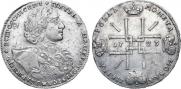 1 rouble 1723 year