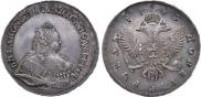 1 рубль 1743 года