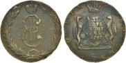 10 kopecks 1767 year