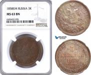 3 kopecks 1858 year