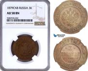 3 kopecks 1879 year