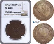 5 kopecks 1875 year