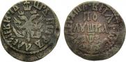 Polushka 1707 year