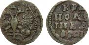 Polushka 1721 year