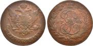 5 kopecks 1765 year