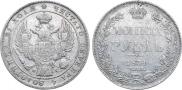 1 rouble 1834 year