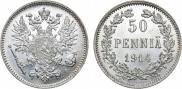 50 pennia 1914 year