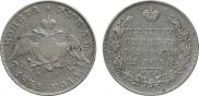 1 rouble 1831 year