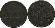 3 grosze 1829 year