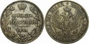 Poltina 1848 year