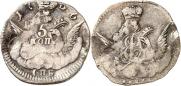 5 kopecks 1756 year