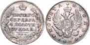 1 rouble 1814 year